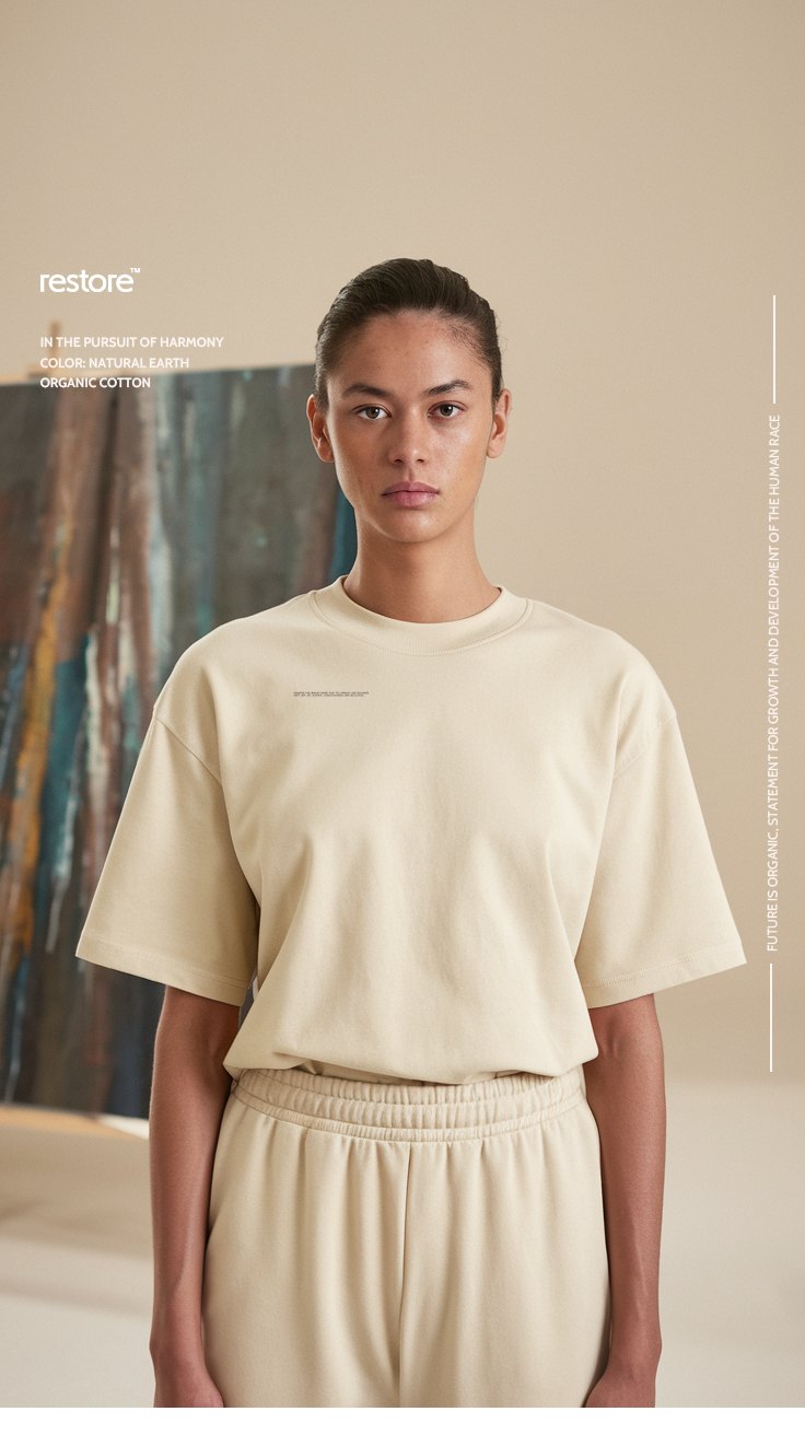 Heavyweight t-shirt in natural earth, organic cotton